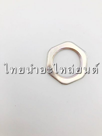 แหวน คลิก แท้ HONDA